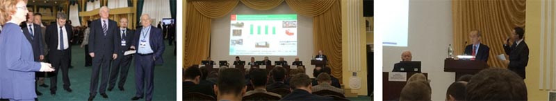 Международная конференция в Альметьевске по бережливому производству