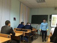 29 марта 2016 года – встреча студентов Института экономики и управления УдГУ с Ириной Владимировной Утробиной 1
