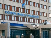 2018.10.08-27 Стажировка магистрантов на АО «Газпром бытовые системы» 4
